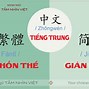 Đi Học Về Tiếng Trung Là Gì